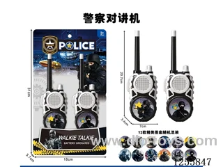 walkie-talkies (12 patterns randomly mixed)