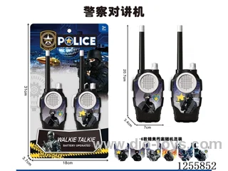 walkie-talkies (6 patterns randomly mixed)