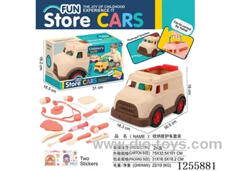 Storage ambulance set