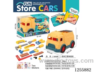 Storage engineering vehicle set