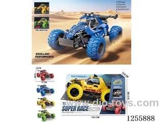 pull back car