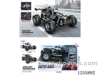 pull back police car