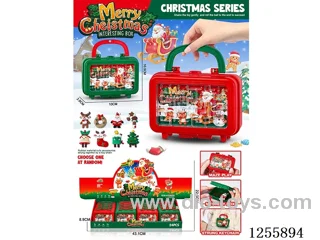 Christmas Figurine Keychain Maze Handbag Blind Box (Holds Candy) 24PCS