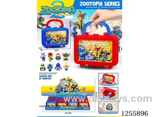Zootopia Figurine Keychain Maze Handbag Blind Box (Holds Candy) 24PCS