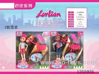 6 inch doll set 2 mixed