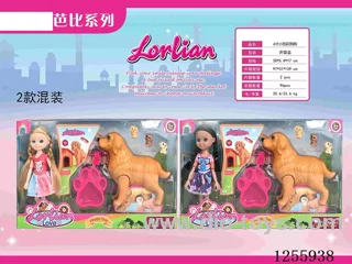 6 inch doll set 2 mixed