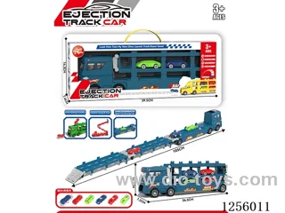 Deformation competitive track ejection storage vehicle
