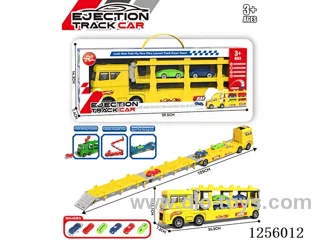 Deformation competitive track ejection storage vehicle
