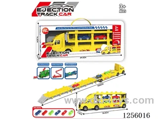 Deformation competitive track ejection storage vehicle