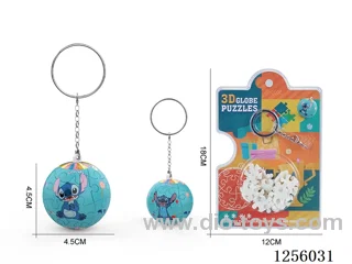 3D puzzle ball pendant