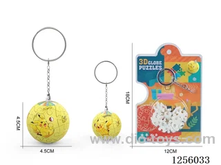 3D puzzle ball pendant