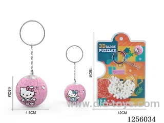 3D puzzle ball pendant
