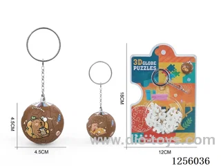 3D puzzle ball pendant