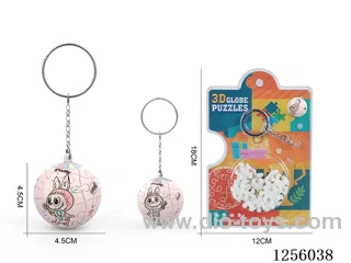 3D puzzle ball pendant
