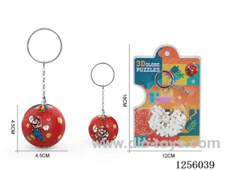 3D puzzle ball pendant