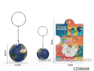 3D puzzle ball pendant