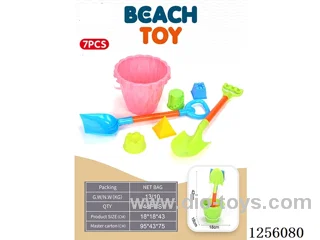 7PCS beach bucket
