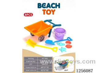 Large cart 8PCS