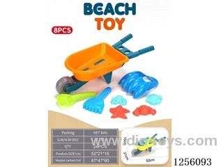 8PCS large beach buggy