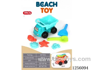 7PCS medium beach buggy