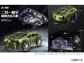 2 in 1 remote flying car