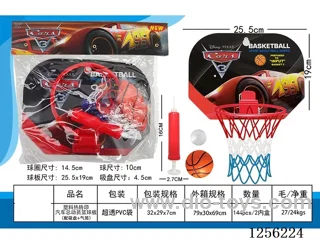 Hot-Transfer Plastic Basketball Backboard (Includes Suction Cups + Air Pump)