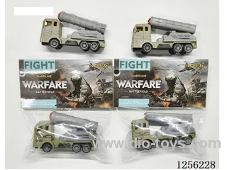 pull back Military Missile Vehicle (2 mixed)
