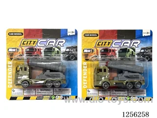 Pull back Military Missile Vehicles (2 mixed)