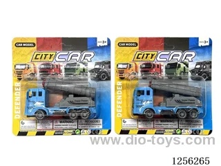 pull back Police Missile Vehicles (2 mixed)
