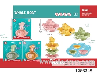 Bathroom Dinosaur Whale Boat