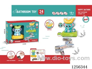 Bathroom Elephant Splash Track
