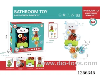 Bathroom Jungle Splash Gear