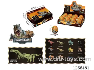 Assemble-Your-Own Dinosaur Eggs (12PCS)