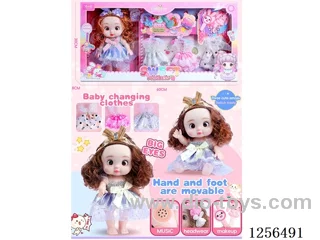 doll set