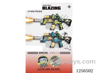 Spray Paint B/O Gun W L/M/Spray/Action (2 Colors mixed)