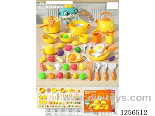 Kitchen toys