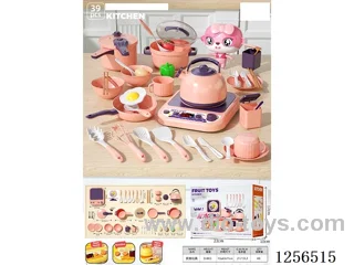 Kitchen toys