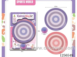 Toss & Catch Ball Set