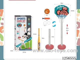 2-in-1 Basketball & Baseball Set
