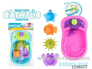 Pressure-Activated Water Bath Tub - Vinyl Bathing Set