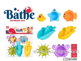 Water Play Bathing Toy Set