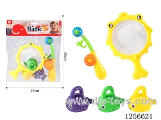 Vinyl Fishing Toys