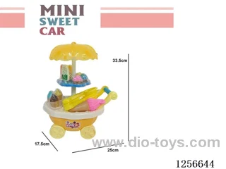 Beach Ice Cream Truck - Non-functional