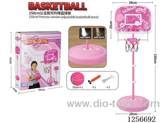 1.5m Princess-Style Steel Rim and Pole Basketball Hoop