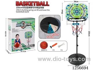 1.5m Camouflage Iron Hoop and Frame Basketball Stand