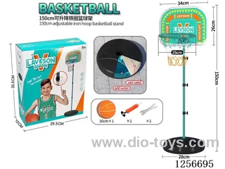 1.5m Height-Adjustable Iron Hoop and Frame Basketball Stand