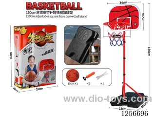 1.5m Square Base Support Rear-Mounted Iron Hoop Basketball Stand