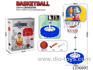 1.5m Hippo Backboard Tire Basketball Stand (Iron Pole Diameter 1.6mm) (Backboard Dimensions: 34x25cm)