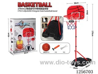 1.7m Height-Adjustable Triangular Base Iron Hoop & Pole (19mm Diameter) Basketball Hoop