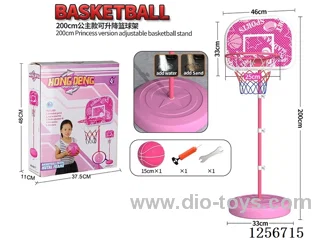 2.0m Princess Style Steel Rim Iron Pole Basketball Hoop